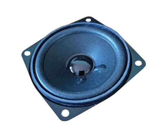 Lautsprecher Visaton